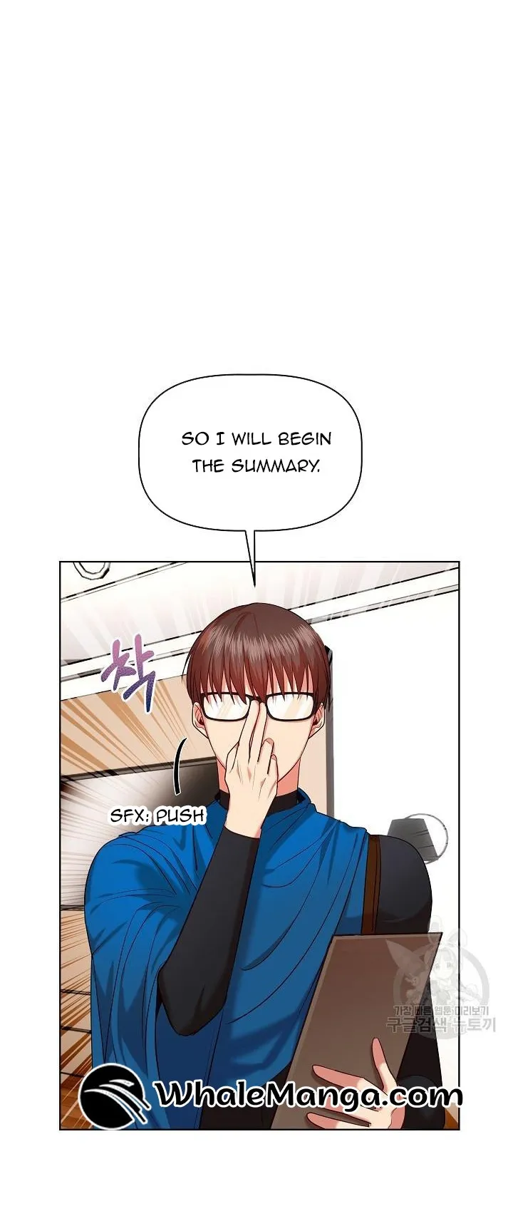 I Became the Only Healer in This World Chapter 11 - page 2