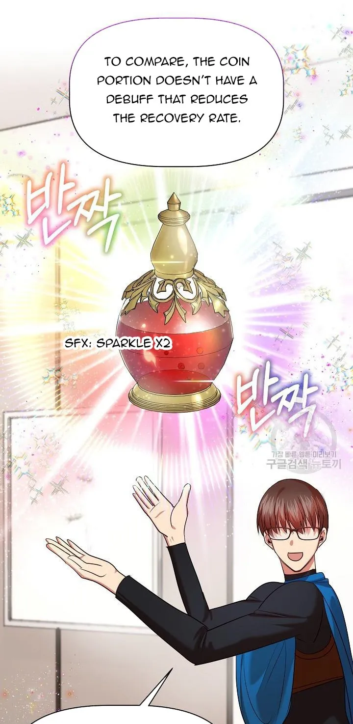 I Became the Only Healer in This World Chapter 11 - page 20