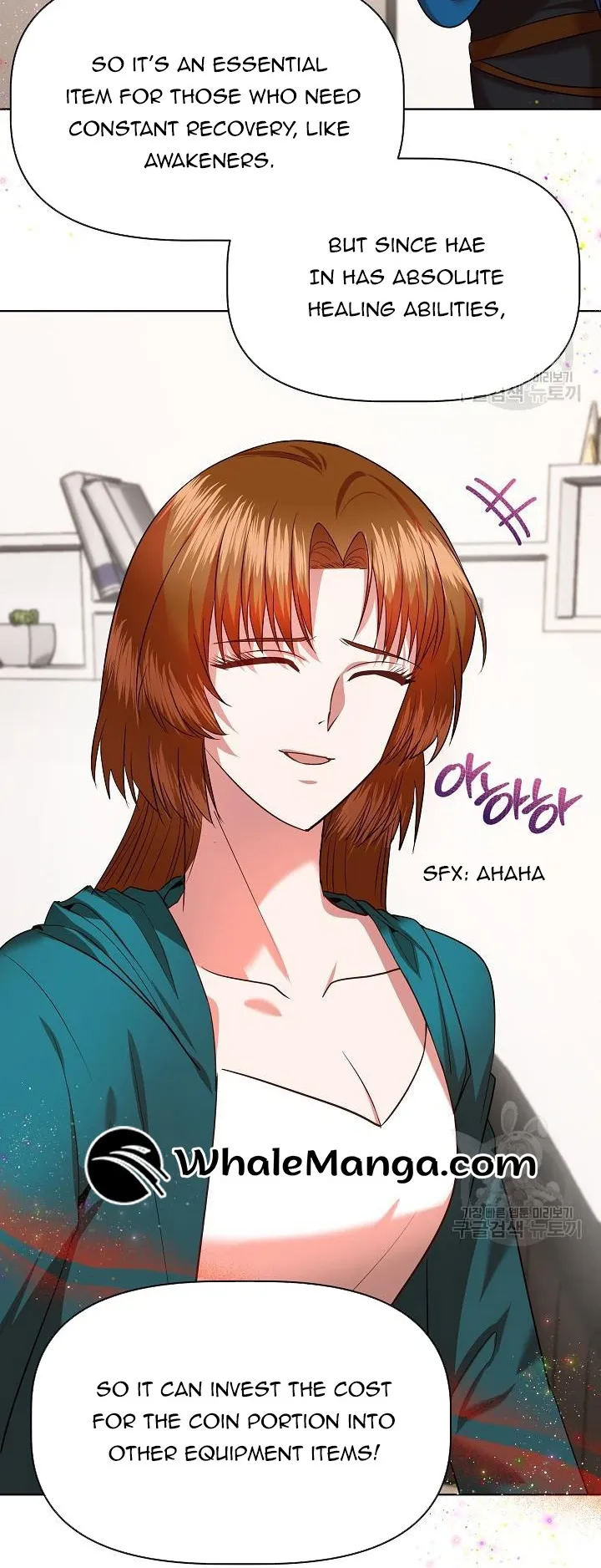I Became the Only Healer in This World Chapter 11 - page 21