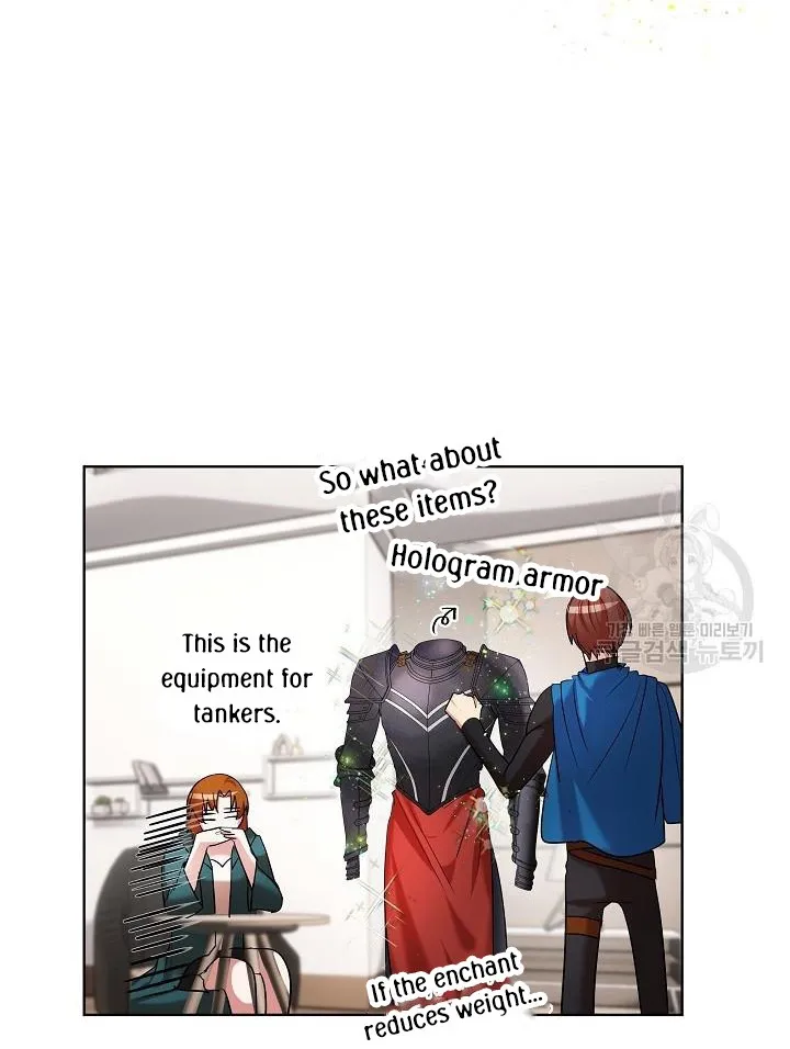 I Became the Only Healer in This World Chapter 11 - page 22