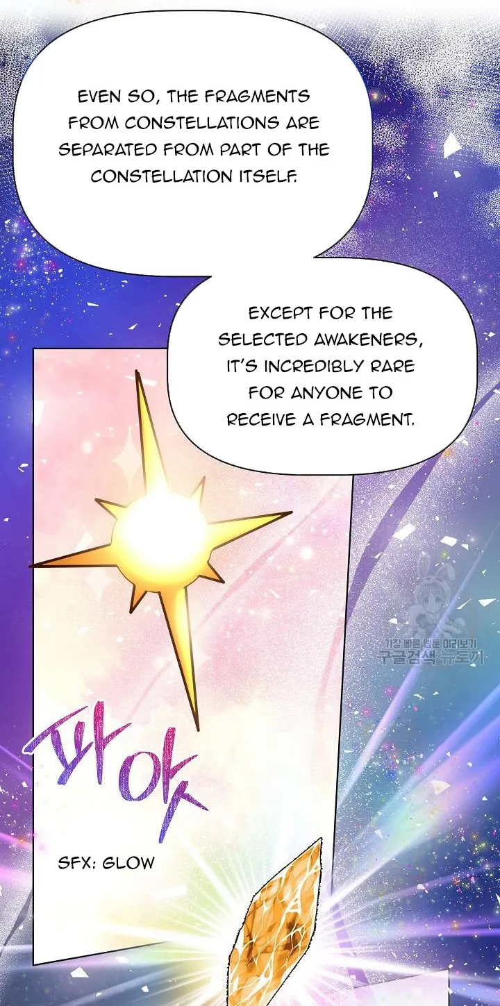 I Became the Only Healer in This World Chapter 11 - page 27
