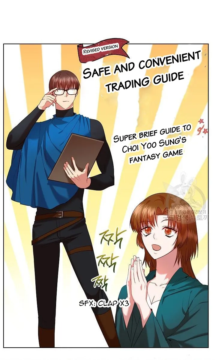 I Became the Only Healer in This World Chapter 11 - page 3