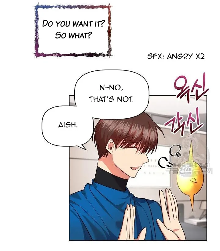 I Became the Only Healer in This World Chapter 11 - page 31
