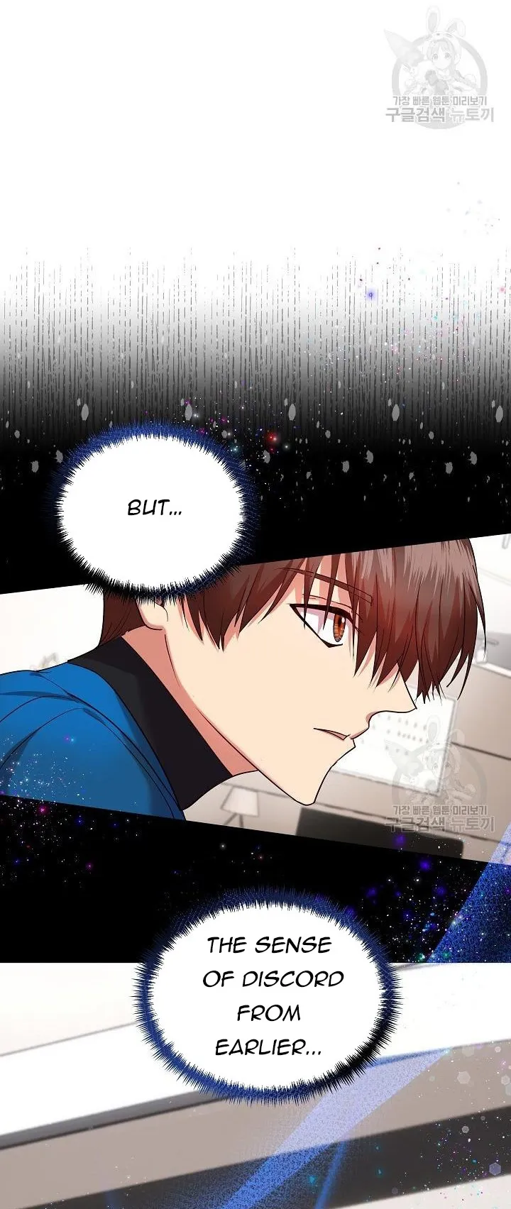 I Became the Only Healer in This World Chapter 11 - page 32