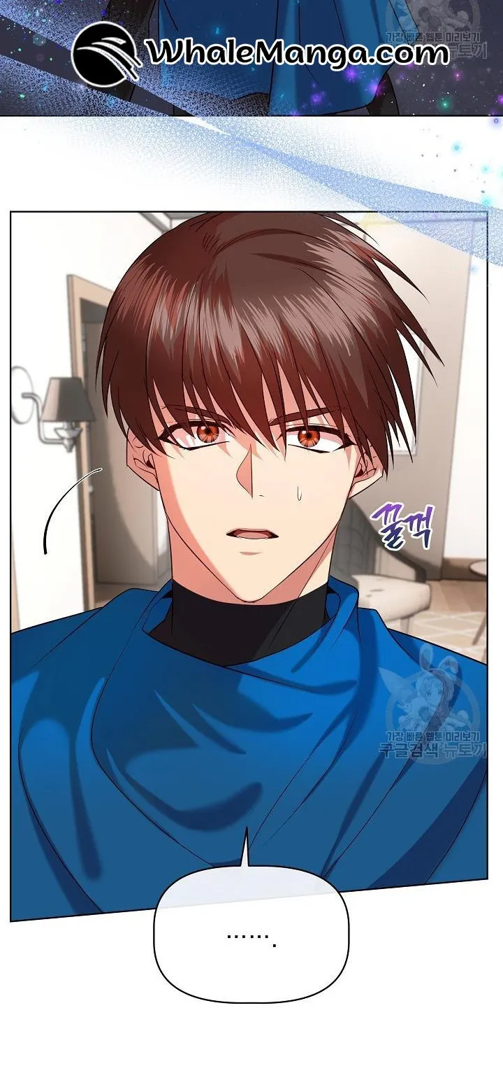 I Became the Only Healer in This World Chapter 11 - page 34