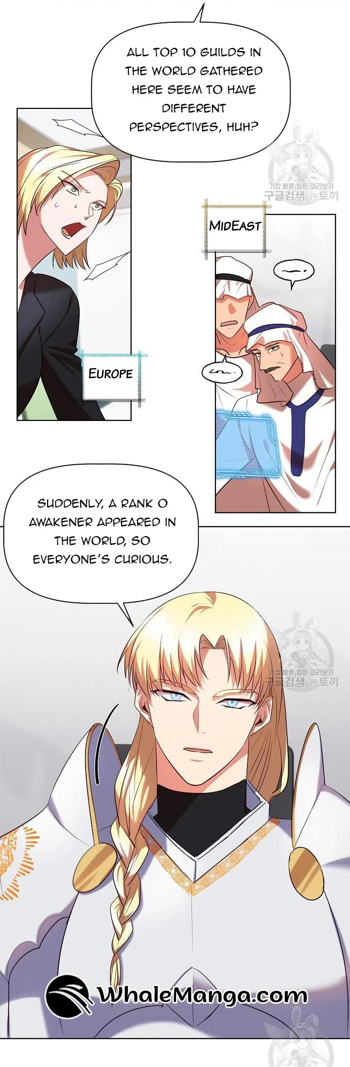 I Became the Only Healer in This World Chapter 11 - page 44