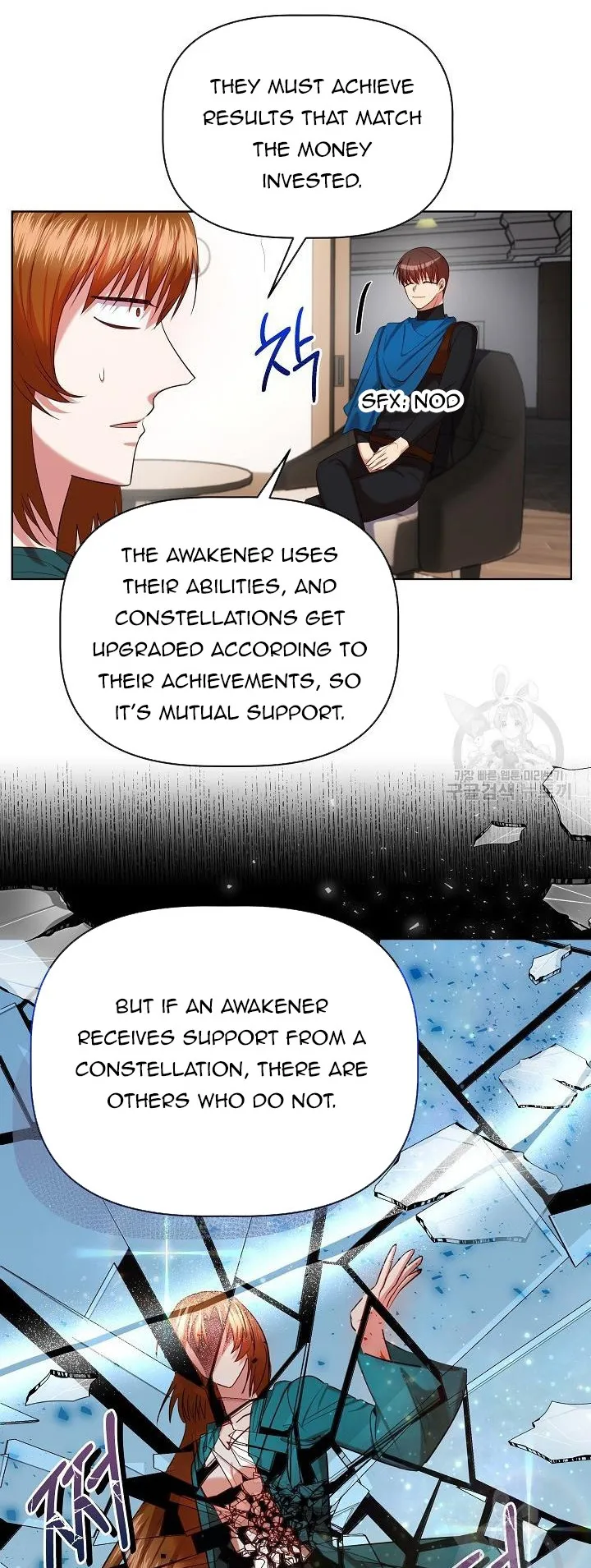 I Became the Only Healer in This World Chapter 11 - page 8