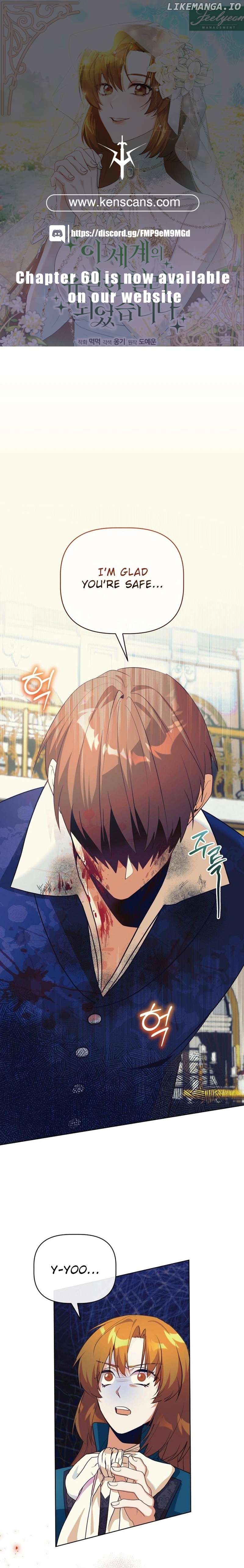 I Became the Only Healer in This World Chapter 41 - page 1