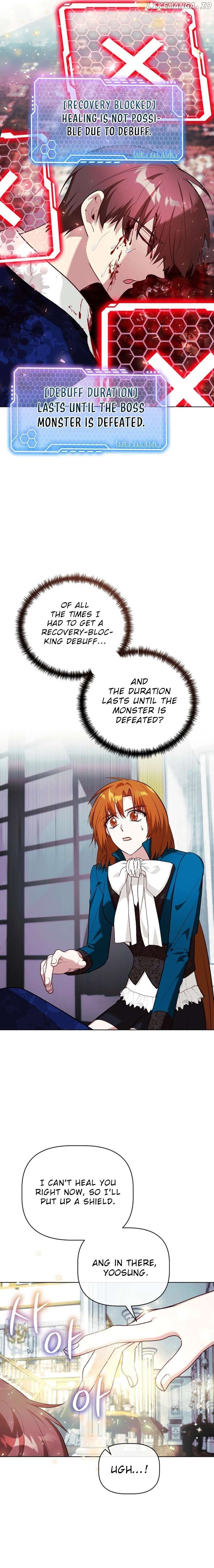I Became the Only Healer in This World Chapter 41 - page 3