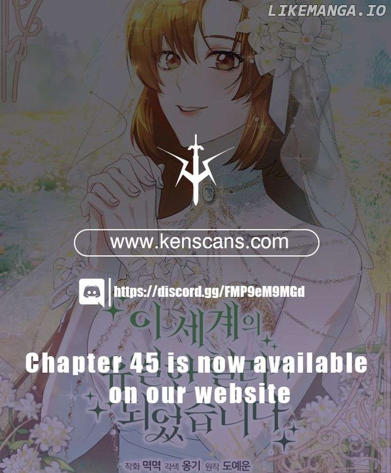 I Became the Only Healer in This World Chapter 27 - page 21