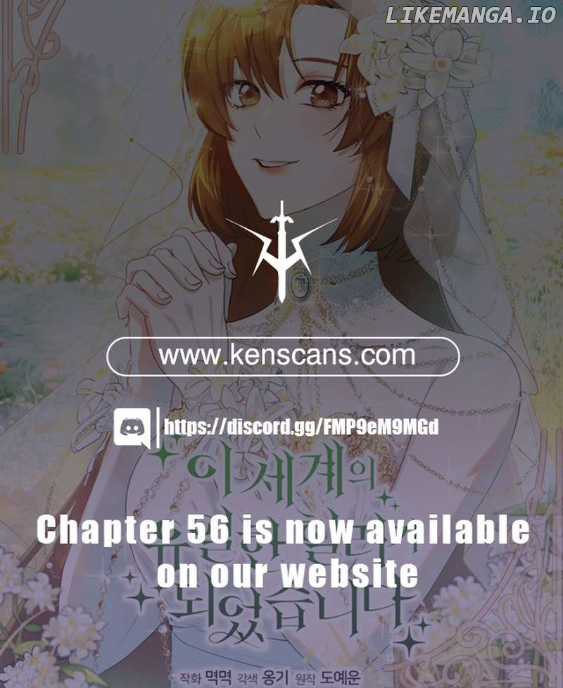 I Became the Only Healer in This World Chapter 37 - page 22