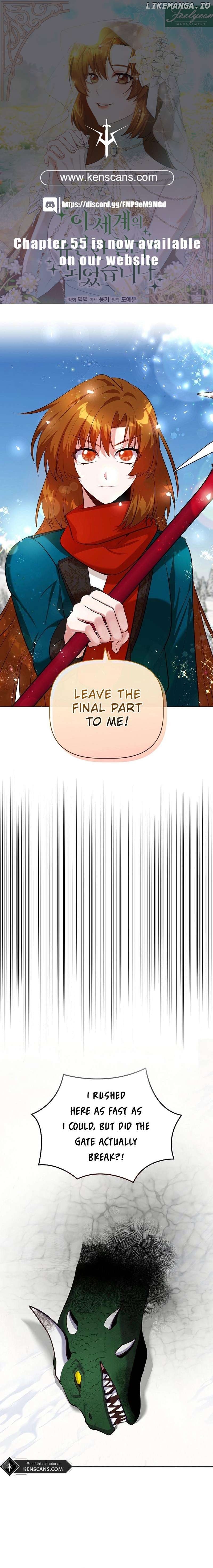 I Became the Only Healer in This World Chapter 36 - page 1