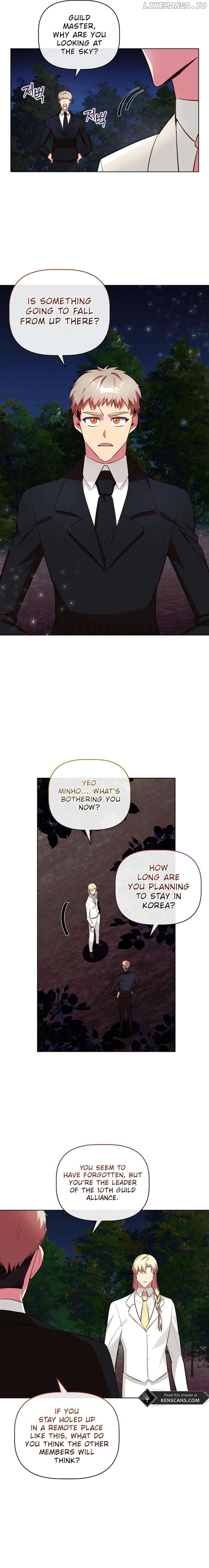 I Became the Only Healer in This World Chapter 36 - page 14