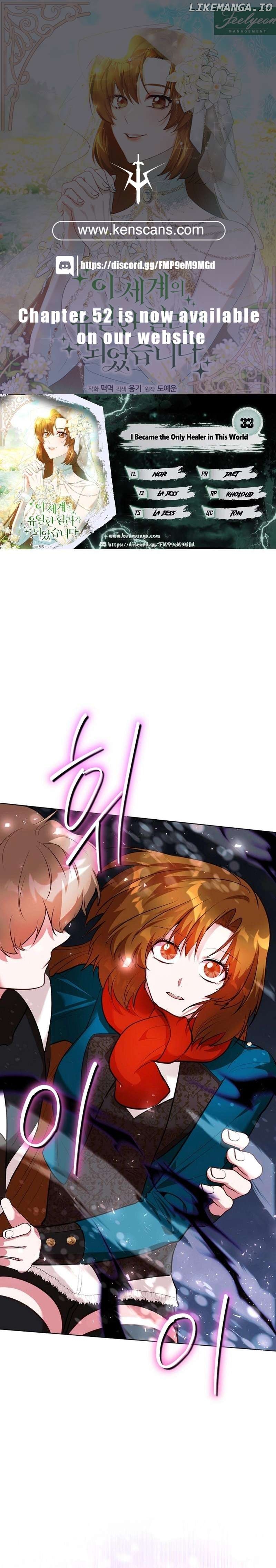 I Became the Only Healer in This World Chapter 33 - page 1