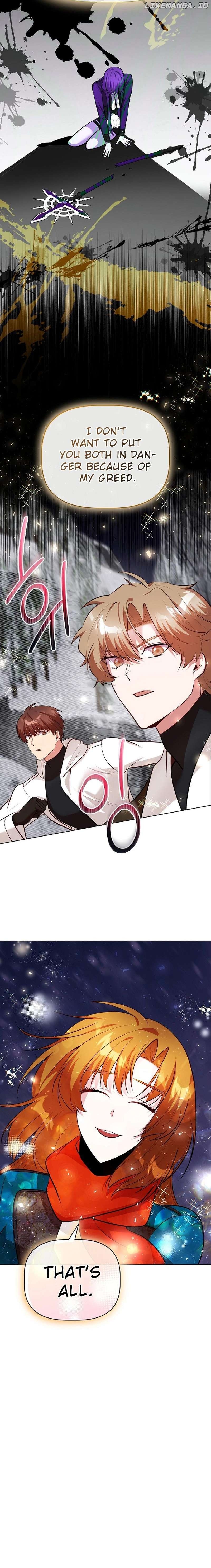 I Became the Only Healer in This World Chapter 33 - page 4