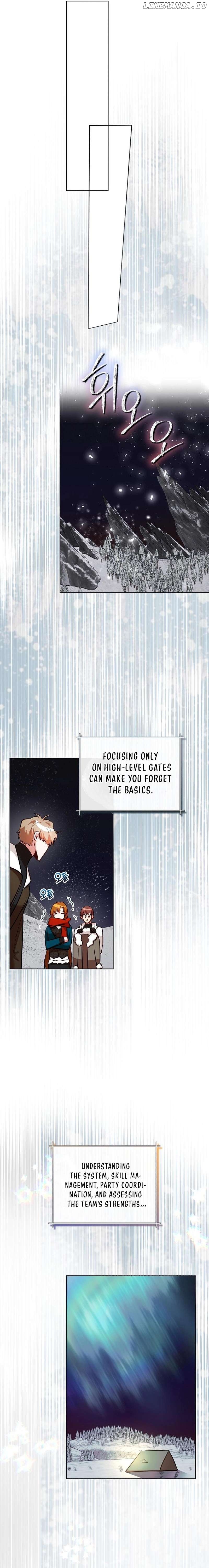 I Became the Only Healer in This World Chapter 33 - page 5