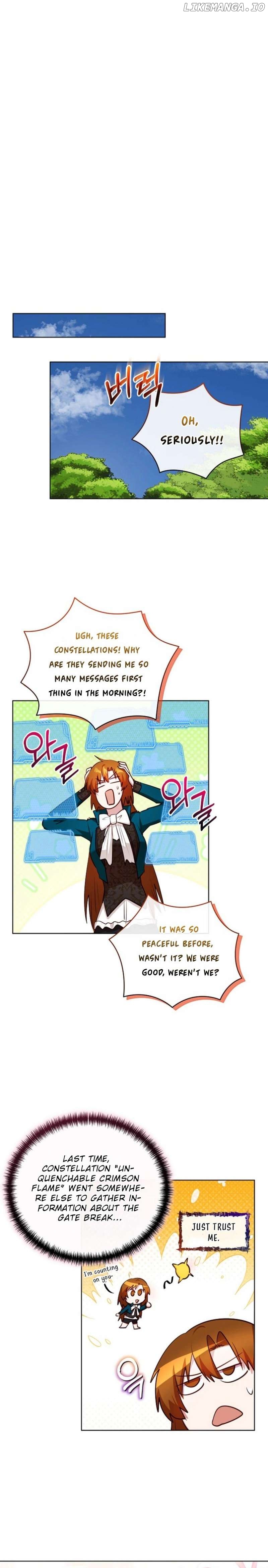 I Became the Only Healer in This World Chapter 32 - page 11