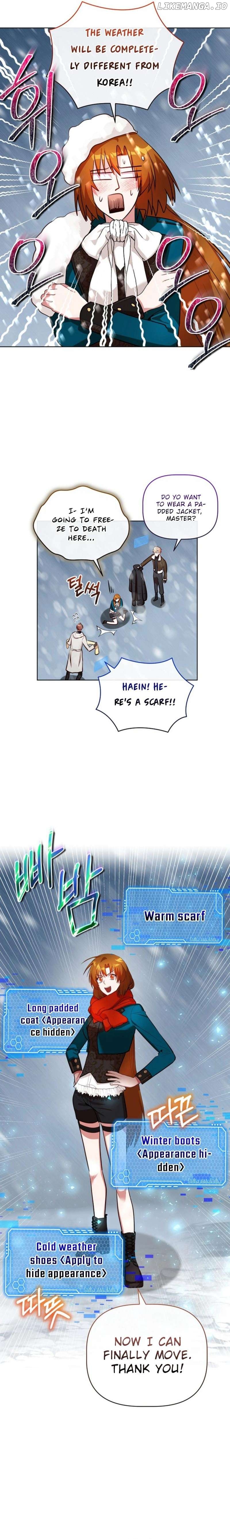 I Became the Only Healer in This World Chapter 32 - page 16