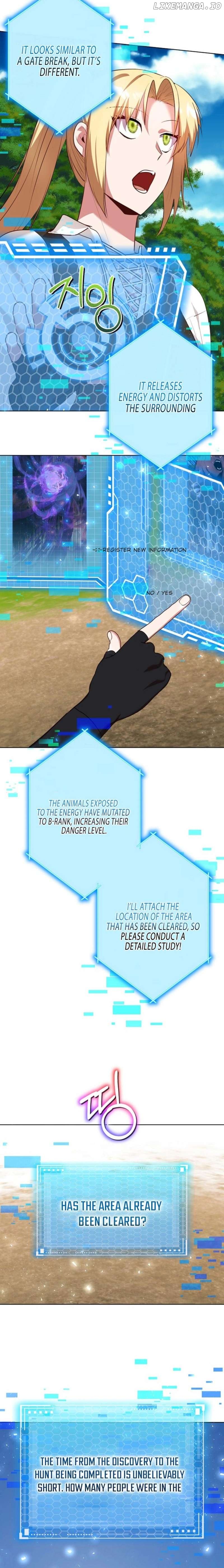 I Became the Only Healer in This World Chapter 29 - page 16