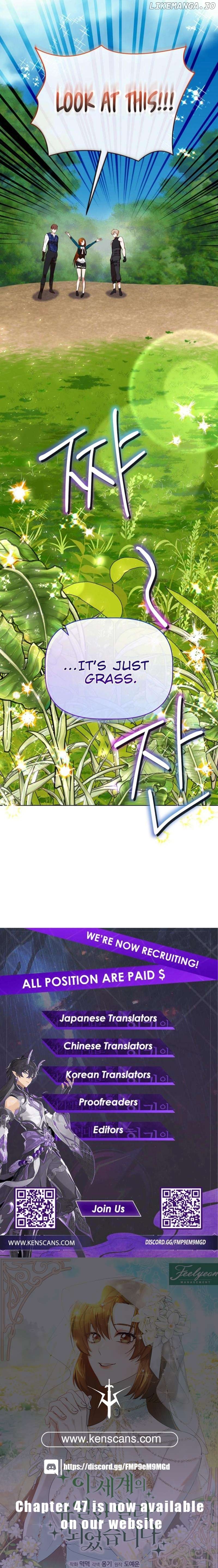 I Became the Only Healer in This World Chapter 29 - page 22