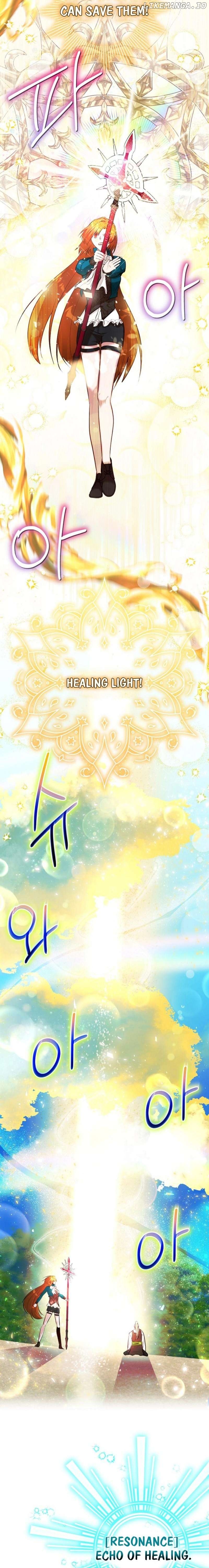 I Became the Only Healer in This World Chapter 29 - page 8