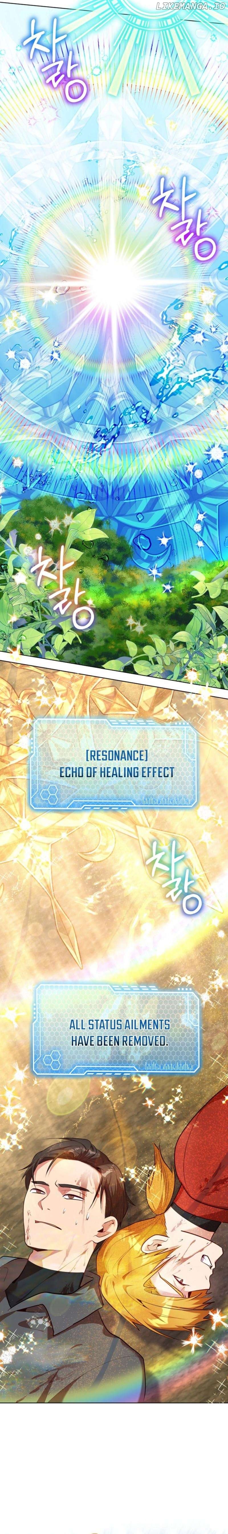 I Became the Only Healer in This World Chapter 29 - page 9
