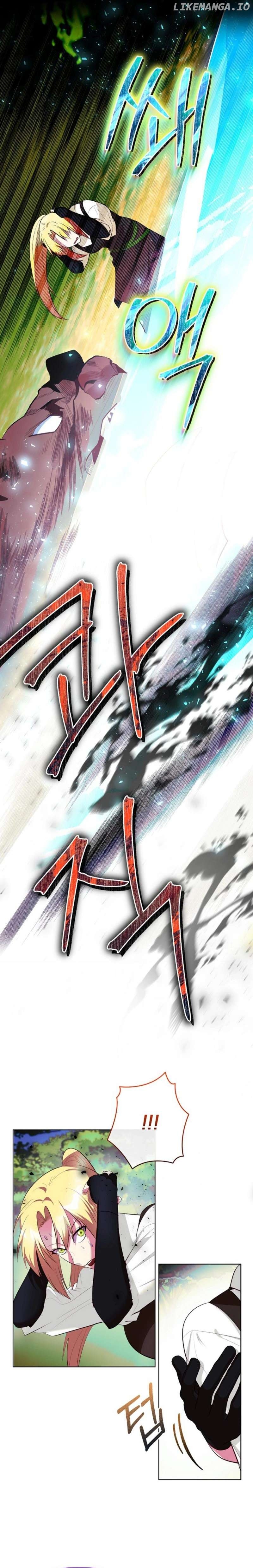 I Became the Only Healer in This World Chapter 28 - page 18