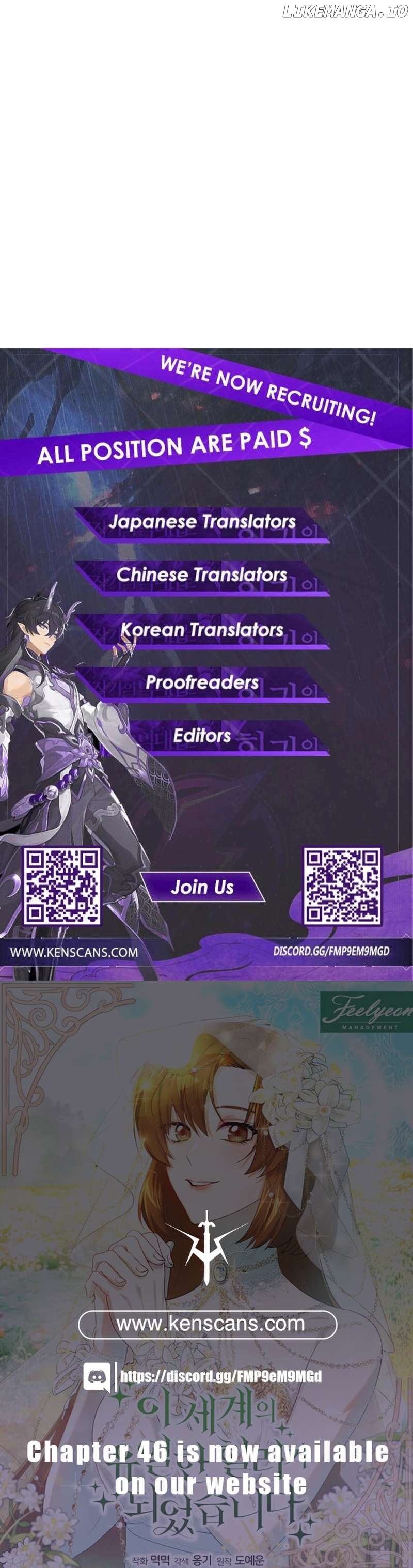 I Became the Only Healer in This World Chapter 28 - page 21