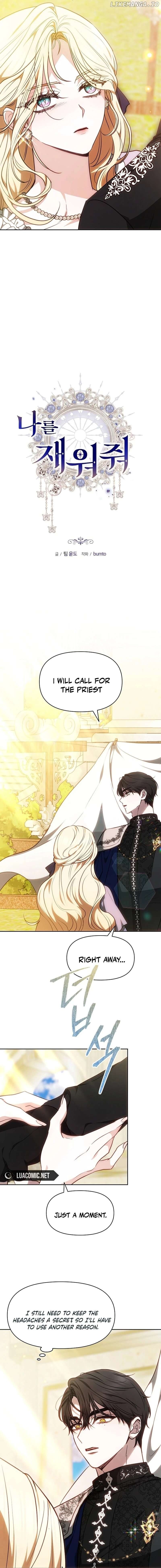Let me sleep Chapter 7 - page 6