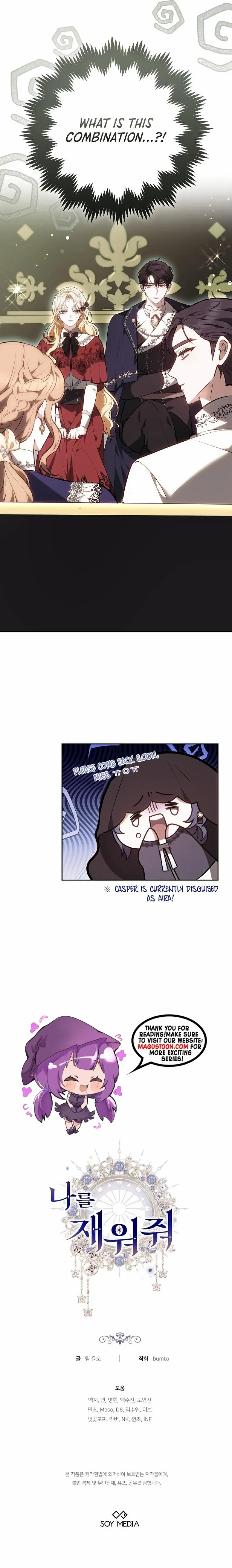 Let me sleep Chapter 16 - page 11