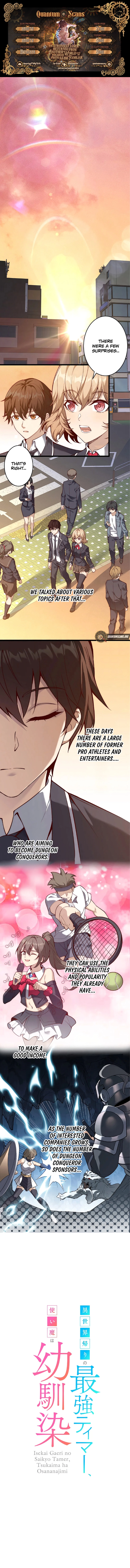 The Strongest Tamer Returned from Another World with his Childhood Friend as his Familiar Chapter 26 - page 1