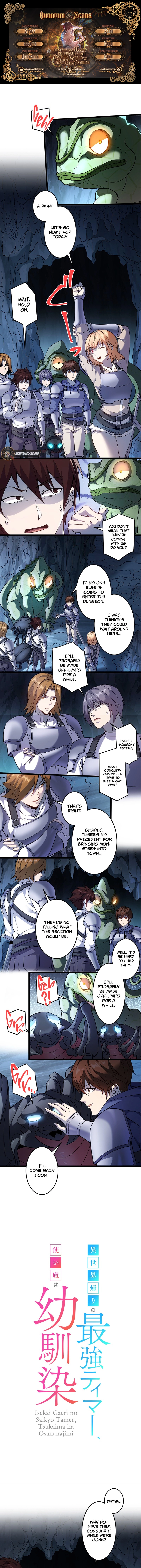 The Strongest Tamer Returned from Another World with his Childhood Friend as his Familiar Chapter 24 - page 1