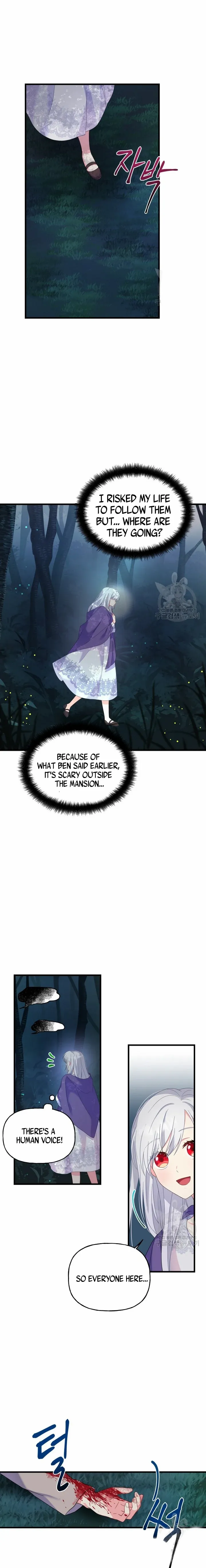 The Dukedom Is Inhabited by a Monster Chapter 1 - page 18