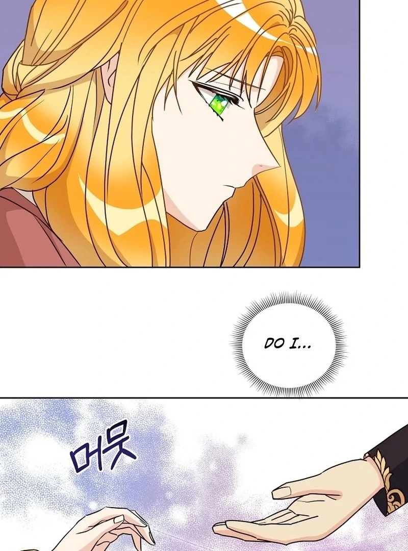 Acidity of Regret Chapter 9 - page 23