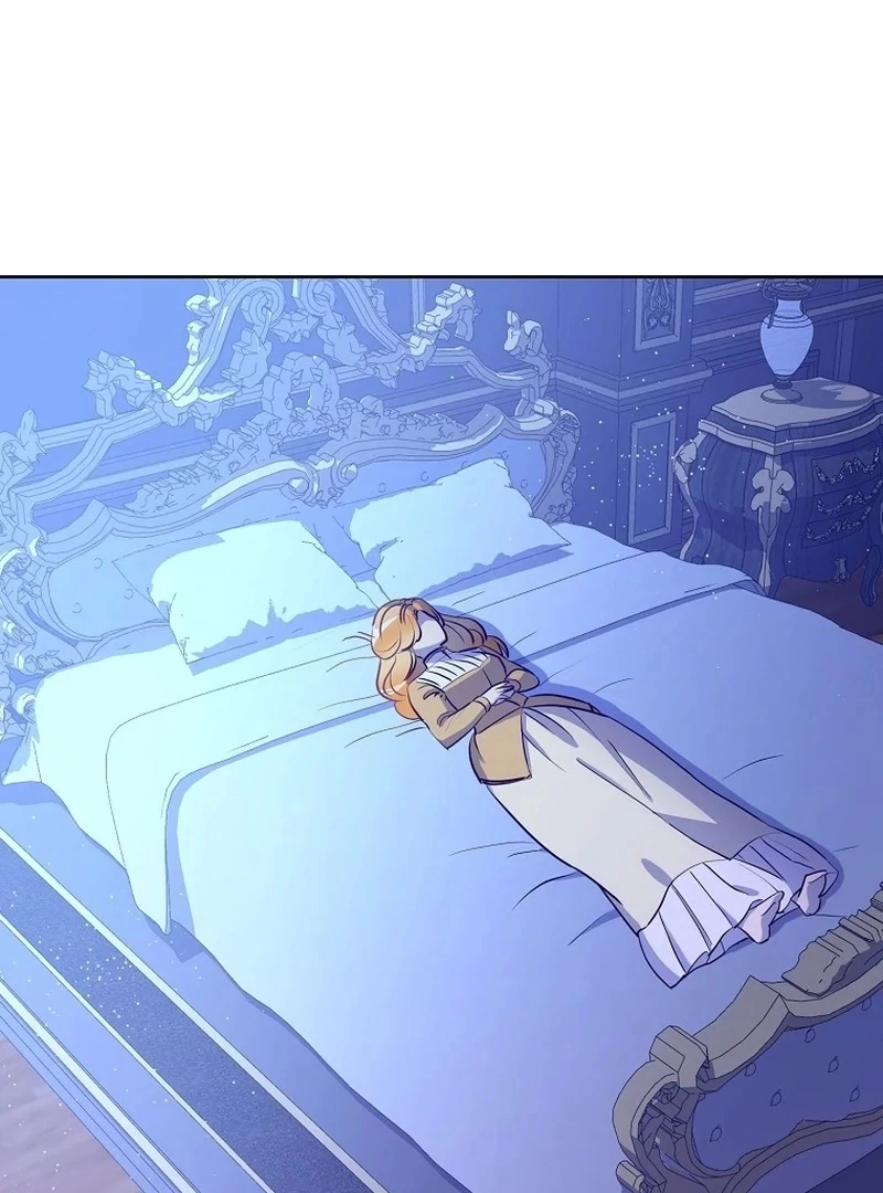 Acidity of Regret Chapter 9 - page 5