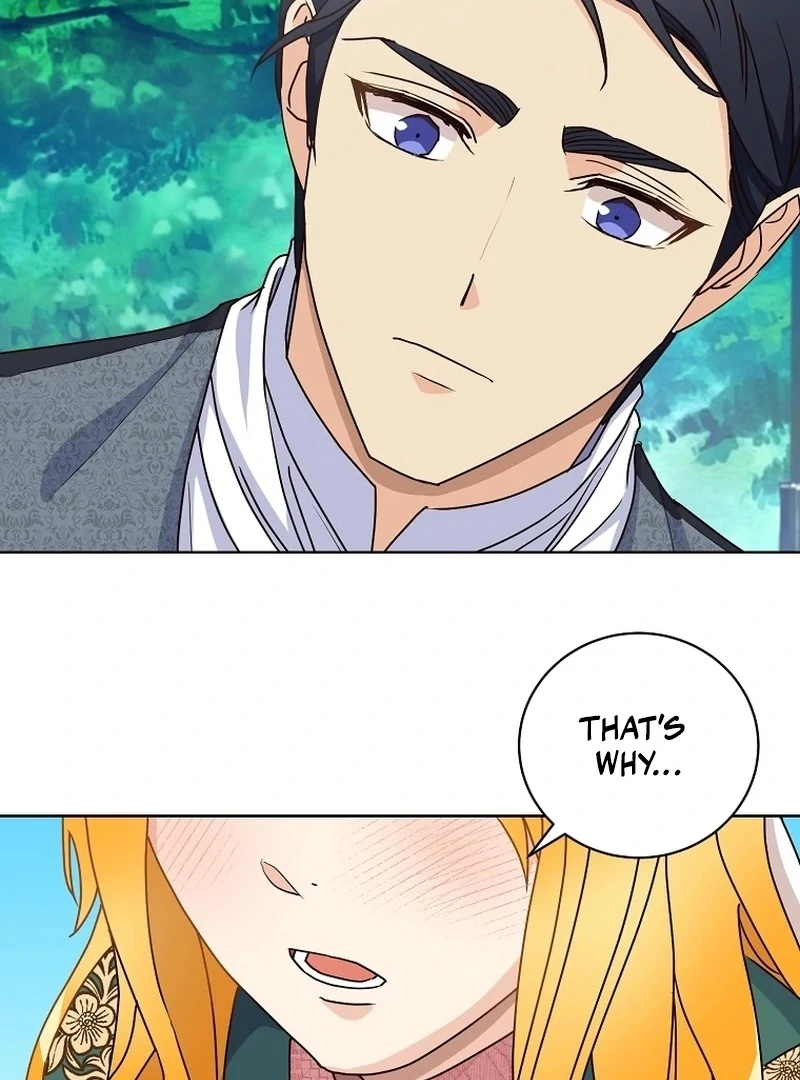 Acidity of Regret Chapter 9 - page 64