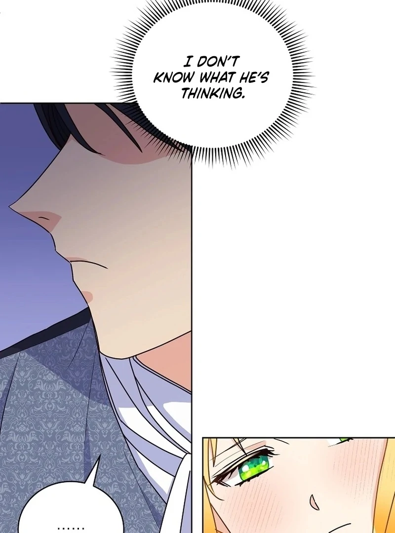 Acidity of Regret Chapter 9 - page 73