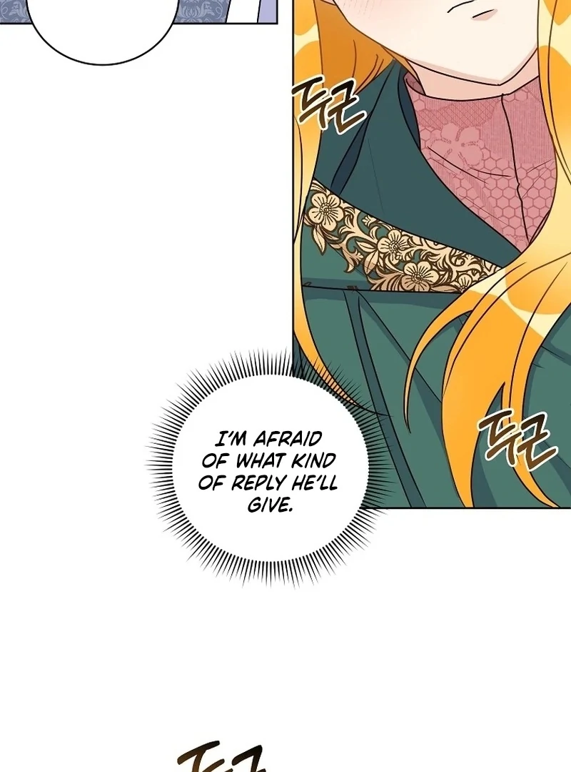 Acidity of Regret Chapter 9 - page 74