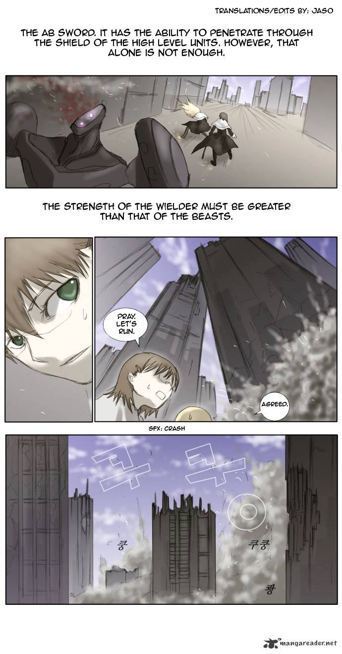 Knight Run chapter 5 - page 1