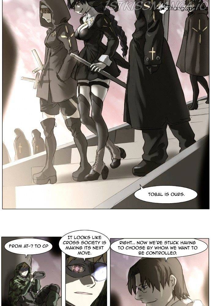 Knight Run Chapter 165 - page 21