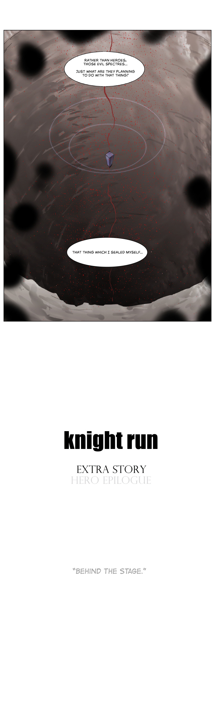 Knight Run chapter 192 - page 12