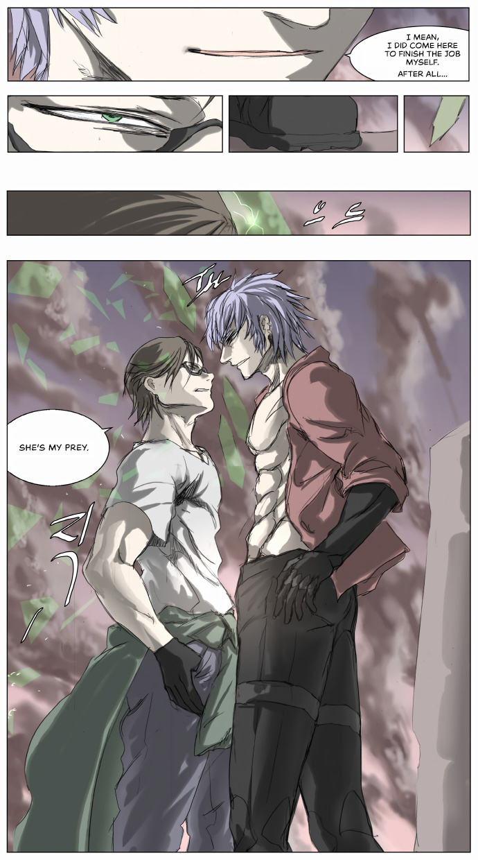 Knight Run chapter 192 - page 8