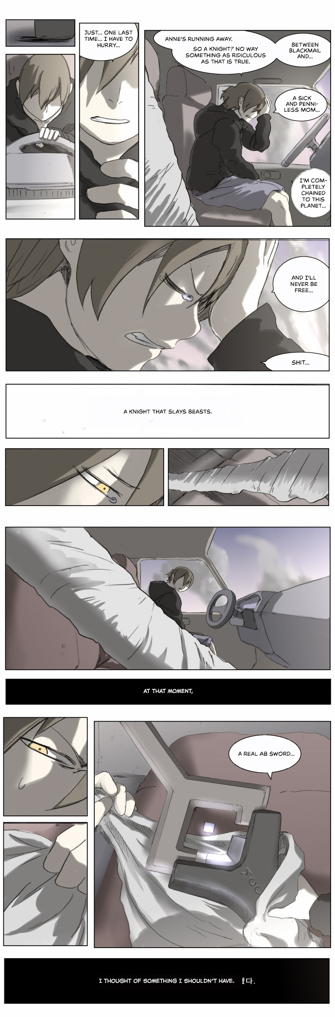 Knight Run chapter 181 - page 1