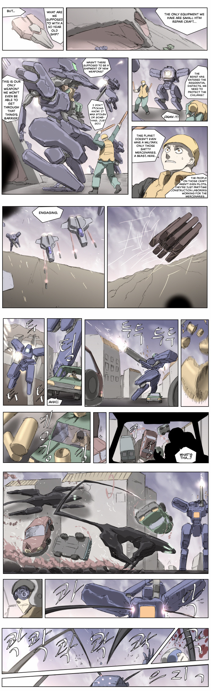 Knight Run chapter 181 - page 11