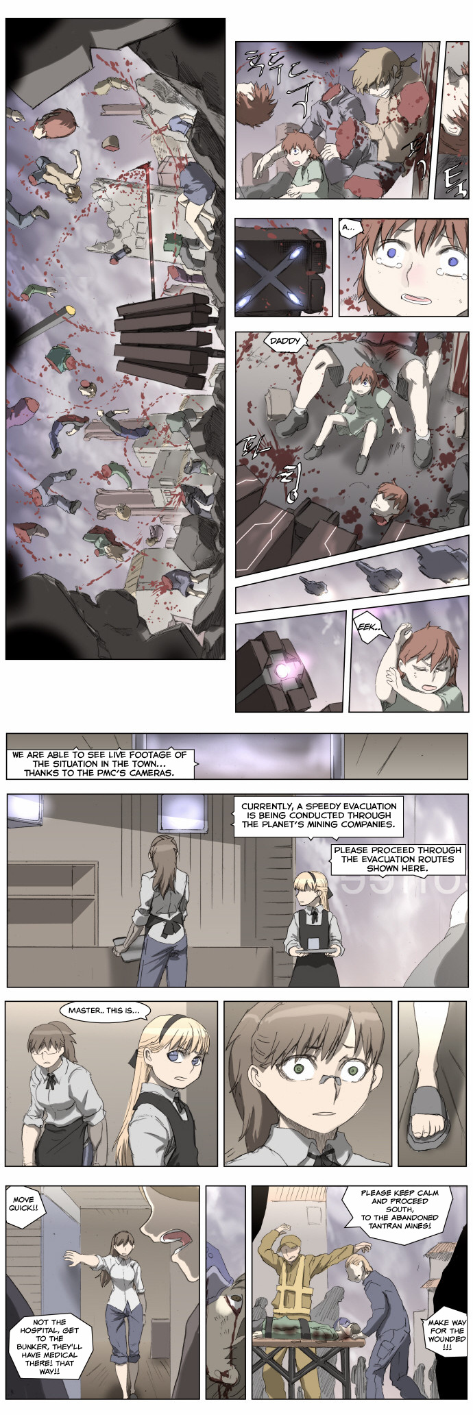 Knight Run chapter 181 - page 15