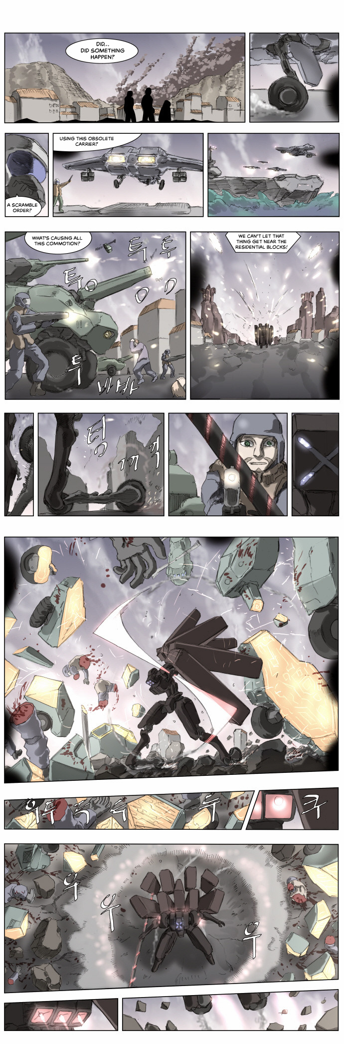 Knight Run chapter 181 - page 8