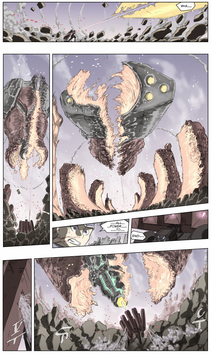 Knight Run chapter 182 - page 14