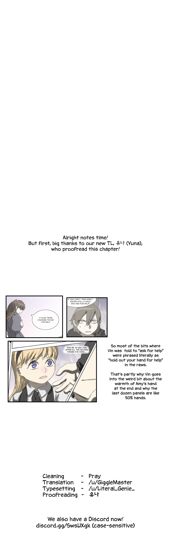 Knight Run chapter 183 - page 13