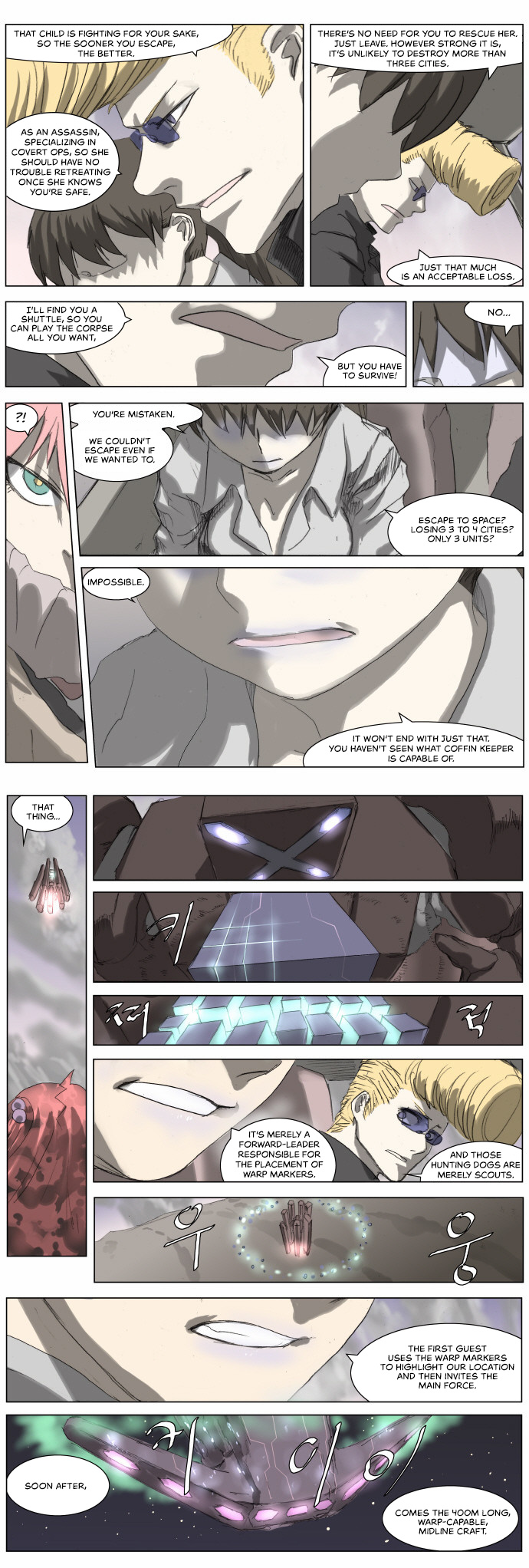 Knight Run chapter 184 - page 11