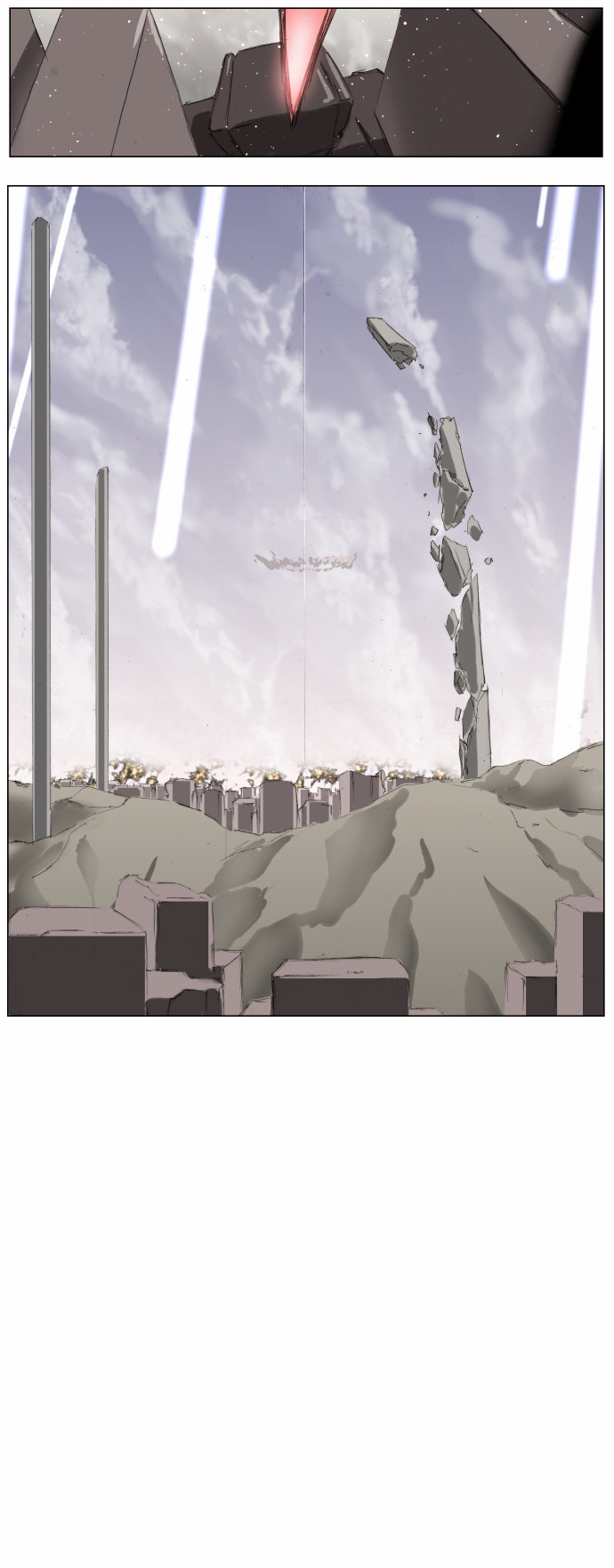 Knight Run chapter 184 - page 16